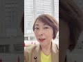日本保守党飯山陽先生が出馬表明！小池知事とアラビア語の討論はあるのか？