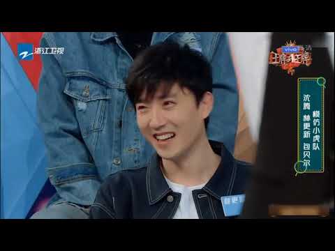 沈腾包贝尔林更新冒充小虎队，唱跳《青苹果乐园》让你笑到捶地！