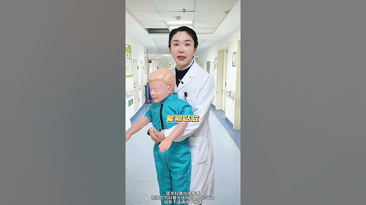 1岁以上的孩子家长，一定要学会这个海姆立克急救法！关键时刻真的能救命！海姆立克急救法 育儿经验分享 急救知识 抖出健康知识宝藏