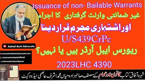 Issuance of non- Bailable Warrants  Declaring Proclaimed offender is not Reverse able order