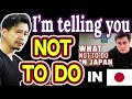 Japanese Reacts to 12 Things NOT to do in Japan -NEW // Abroad in Japan