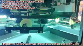 Fully Servo Rotary Automatic Screen Printer on filters model SGL-103