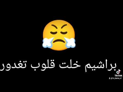 حالات واتس مهرجان ازاي تعملو رجاله