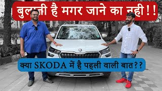 User Review Skoda Kushaq 1.0 L AT | Does it have the Skoda Quality?