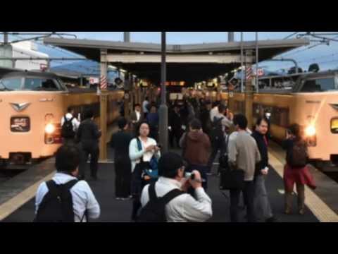 旧国鉄特急３８１系、近畿でラストラン　ファンがお別れ
