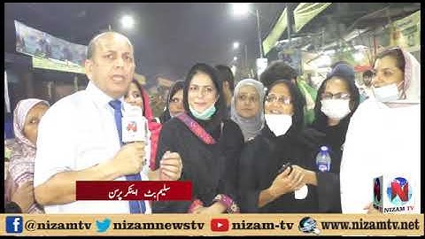 Kiran Dar MNA and Sumbal Malik MPA PMLN talking Nizam TV Sallem Butt in protest arresting S. Sharif