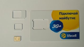 Превращаем micro-SIM в nano-SIM: без ножниц