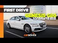 2021 Genesis G80 First Drive Review | Drive.com.au