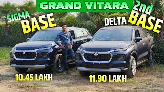 Grand Vitara Sigma Vs Delta Comparison 🔥✅ l Grand Vitara Base vs 2nd Base comparison l MRCars