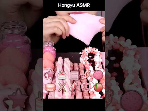 ASMR PINK EMOJI FOOD 핑크 디저트 이모지 먹방