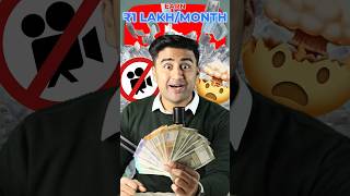 YouTube पर बिना Videos बनाए 1Lakh/Month कैसे?😱💸 #shorts