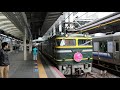 Series 24 Sleeper 7 In 2010 2012 TWILIGHT EXPRESS 