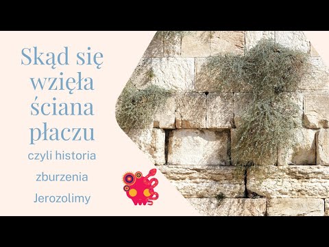 Wideo: Syjon - góra w Jerozolimie: opis, historia i recenzje