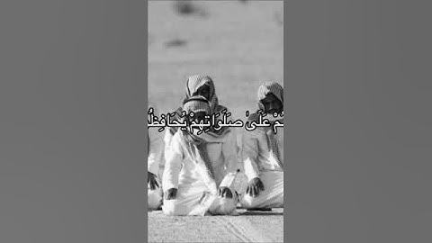 الصلاة🦋 #تلاوة_قرآن #المصحف #اكسبلور #لايك #الرحمن