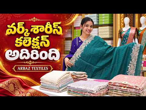Work Sarees Collection at Arbaz Textiles Biggest Sarees Wholesaler in Hyderabad