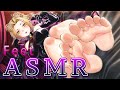 【ASMR】生足の音/高音質/KU100【Vtuber】