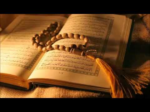 quran-bangla-translation-104-sura-humazah-bangla-quran-quran-sharif-quran-tilawat-al-quran-bangla