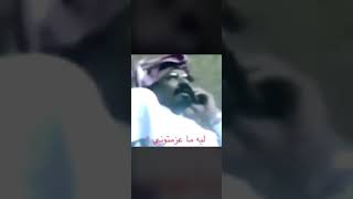 رياكشن ليه ماعزمتوني