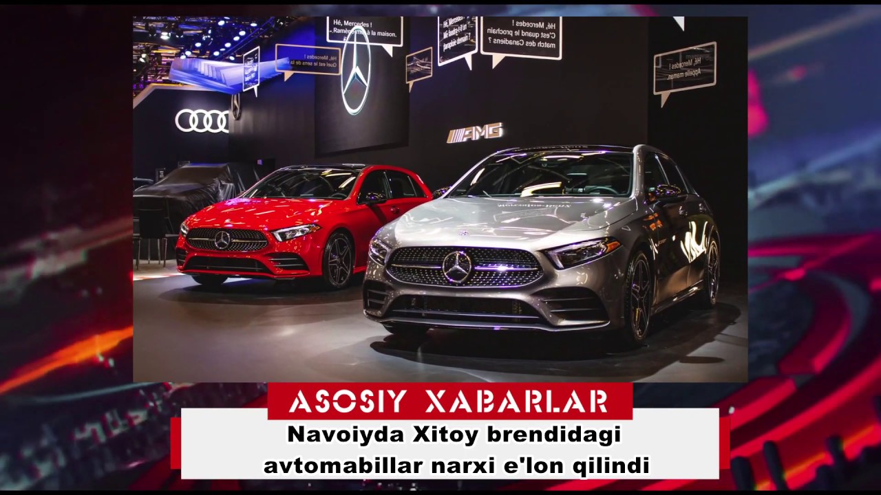 Машина дубасы кыргызча