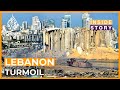 Will the Beirut explosions cause a humanitarian disaster? | Inside Story