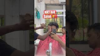 Buet Hall Salon