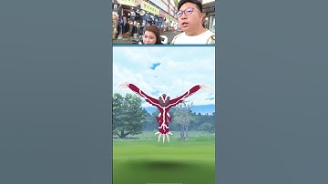 Every Shiny Legendary Pokemon Encounter in Pokemon GO, #shorts