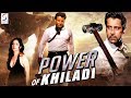 Power Of Khiladi - Dubbed Full Movie | Hindi Movies 2019 Full Movie HD