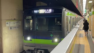 都営新宿線10-300形720F九段下駅発車