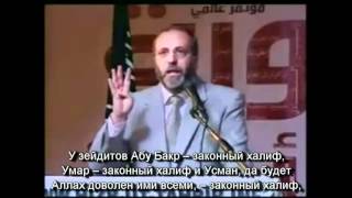 реч ахмада аль каса про отношения к суннитам