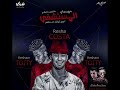 مهرجان مستشفى