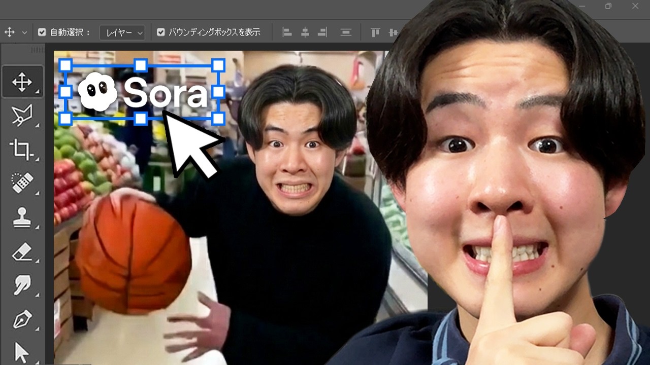 嘘のAI動画を作って全世界を騙してみた...