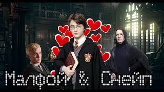 Гарри Поттер приколы Гарри Поттер приколы