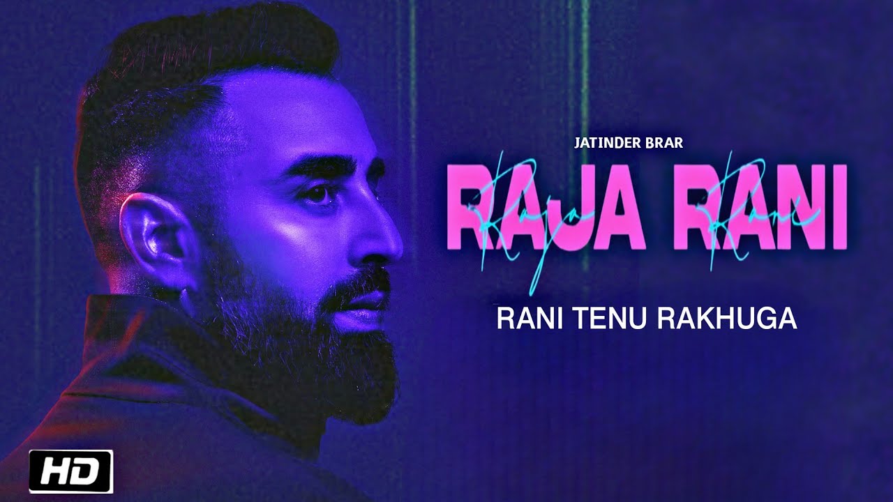 Main Raja Main Raja Ta Nhi Aa Marjaniye Song (Official Video) Tenu Rani Rakhunga ...