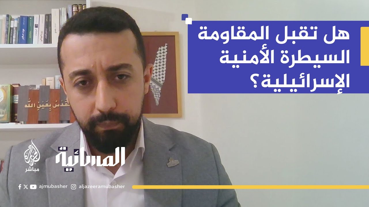 نتنياهو: سيكون لإسرائيل اليد العليا أمنيا من النهر إلى البحر.. والمقاومة ترد