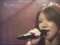 Hayami kishimoto (岸本早未) - My First Kiss - Live!
