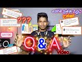 Q  aanswering your questionsqa in sinhalaheshan technic qaqa