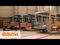 Украинские трамваи: почему покупаем за рубежом, когда есть свои