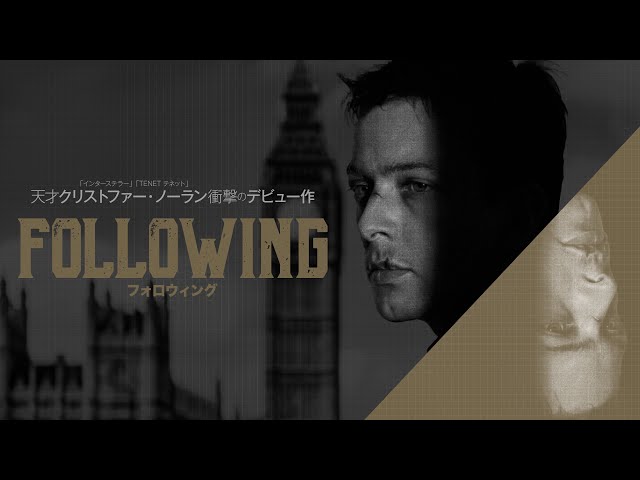 【GAMER】【クリストファー・ノーラン】「フォロウィング」「燃える戦場」 sddefault.jpg