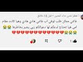 إنا لله وإنا إليه راجعون البقاء لله وحده الله يرحمه ويغفر لها إنا لله وإنا إليه راجعون البقاء لله وحده الله يرحمه ويغفر لها