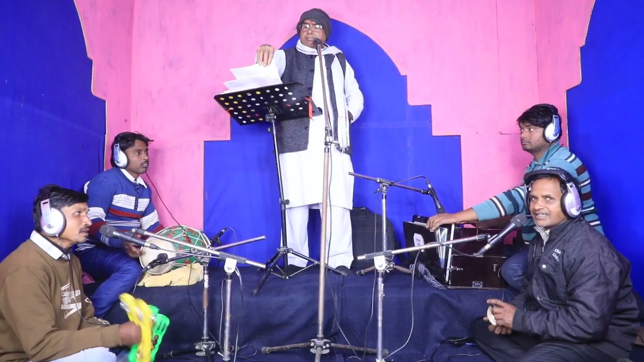 Raja janak ka bideh name padna savar biraha Samrat ram chandar singh yadav mo . 8960357572