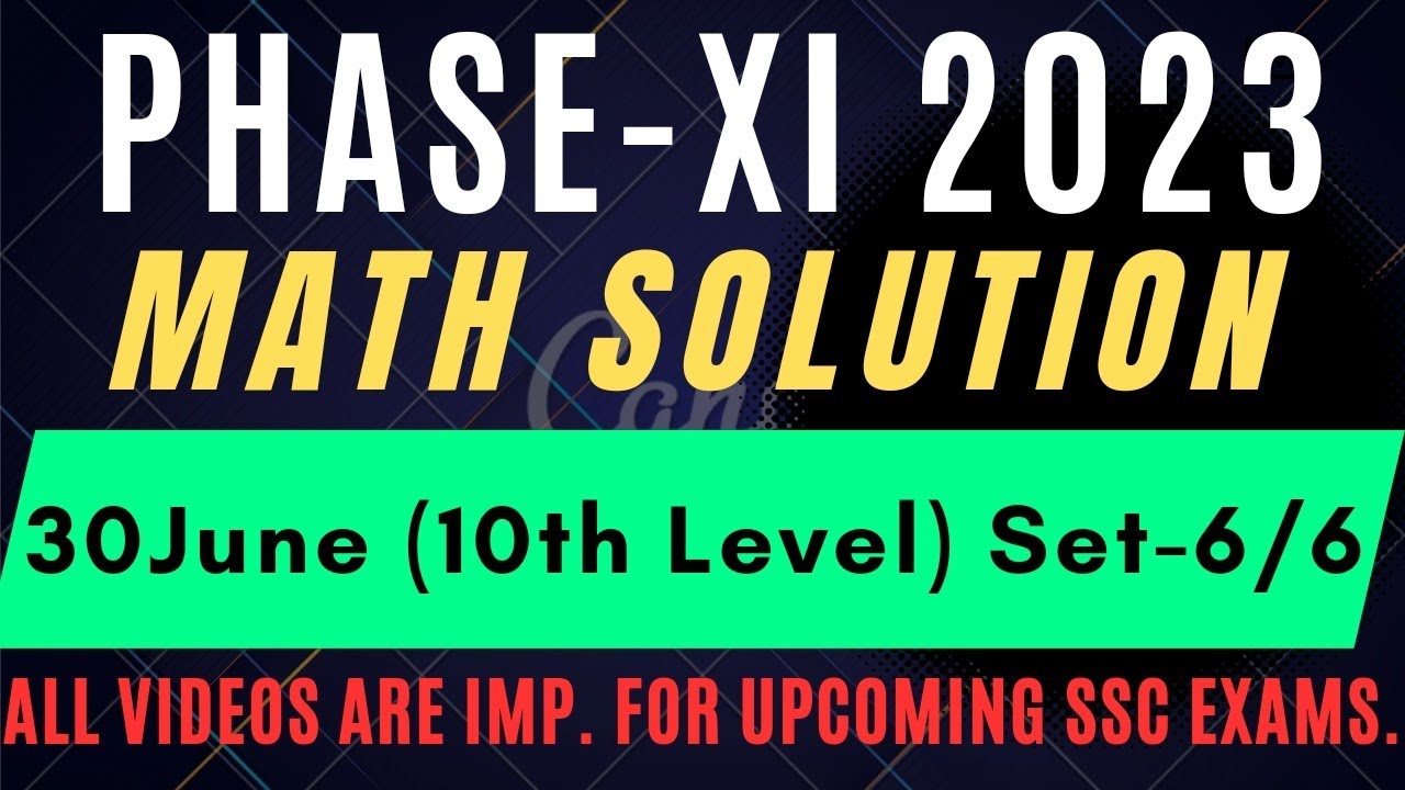 SELECTION POST PHASE-XI 2023 Matriculation  Level (10th Level) Math Paper Solution (30 June 2023)