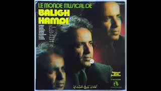 Baligh Hamdi - Layali (Egypt, 1970S, La Voix Du Globe)