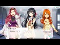 Tokyo 7th Sisters EPISODE 4.0 AXiS 제 7화 『광기의 빛』