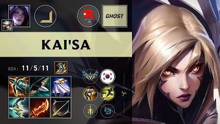 (KT Ghost) Kai'Sa ADC vs Lucian - KR Challenger Patch 26.15