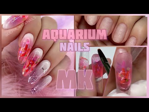 АКВАРИУМНЫЙ ДИЗАЙН НОГТЕЙ / Наращивание на верхние формы #nailart #nails