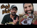 Trying First Time Afghani Boti In Mandi With Wahaj Bhai ❤️ | AR Maani