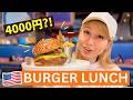 ラスベガスで注文英会話!ミシュラン3つ星シェフのハンバーガー屋さんで食レポ🍔🇺🇸 Gordon Ramsay Burger〔#1333〕