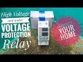 High Voltage & Under Voltage Relay! SmartHome Product