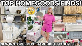 TOP HOMEGOODS FINDS! Look For These HIGHEND DUPES At HomeGoods  | Shop These Looks For Less!