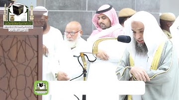 تلاوة رائعه لفضية الشيخ د.فيصل غزاوي